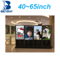 full hd big tv advertising screen/outdoor advertising display digital signage player